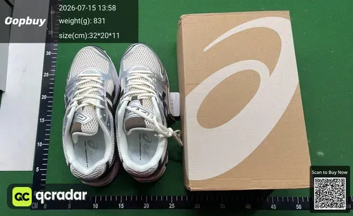 SKU c3a7ae