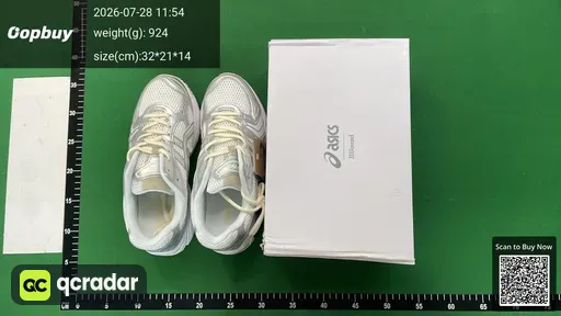 SKU 9cceeb
