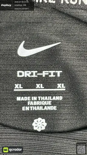 SKU d6fcb0