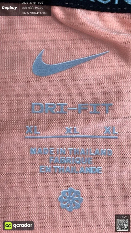 __qc_other__ d:2026-05-20