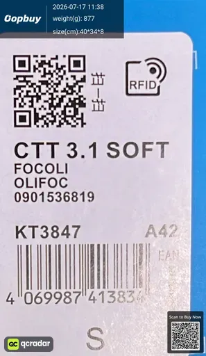 SKU 0a70b9