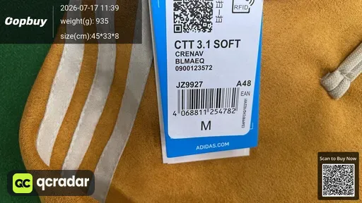 SKU c059e4