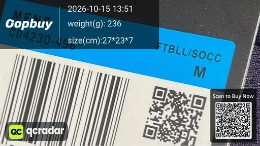 SKU a799e2