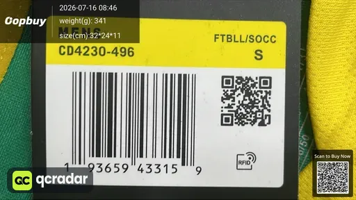 SKU 1121d4