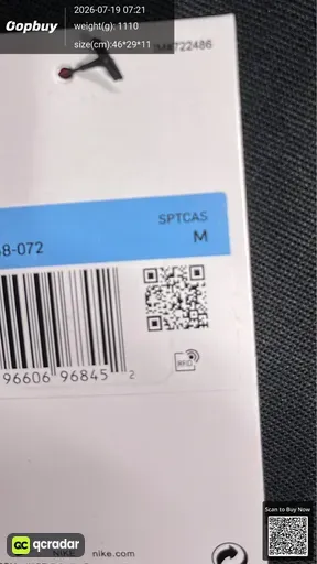 SKU 2c5b52