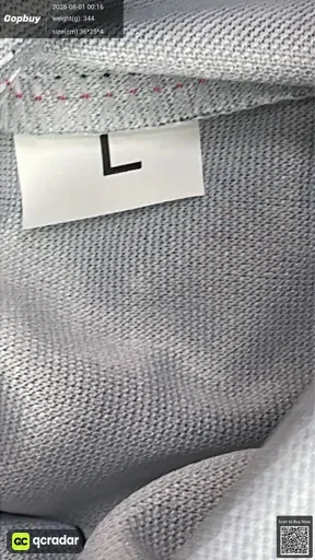 SKU 110b76