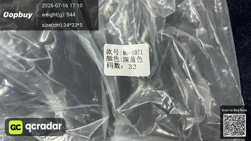 SKU 8c455c