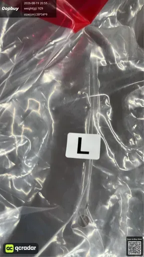 SKU 9cf207