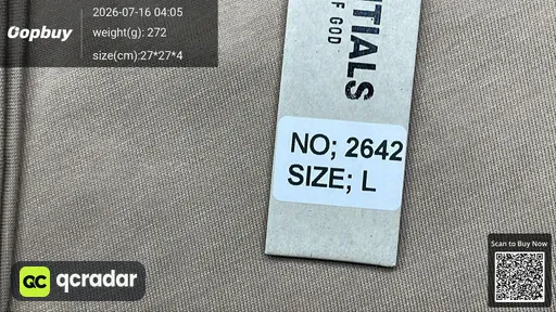 SKU 4629e2