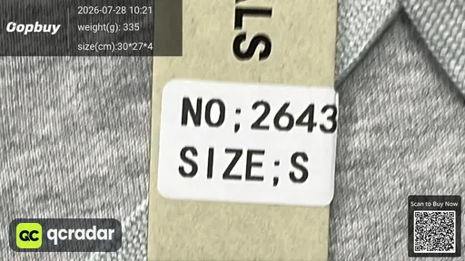 SKU 1da69d