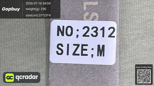 SKU b1d2b1
