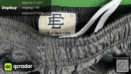 SKU a34e83