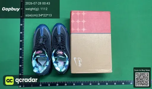 SKU 656af2