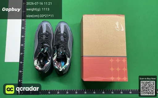 SKU 65dc69
