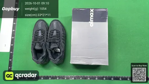 SKU 198c0b