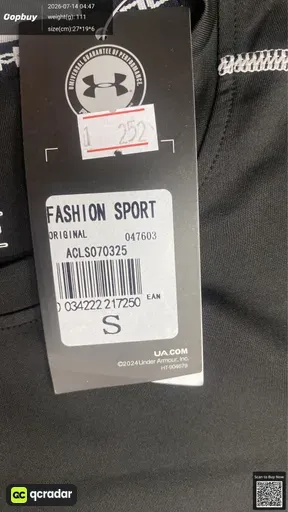 SKU c7a24d