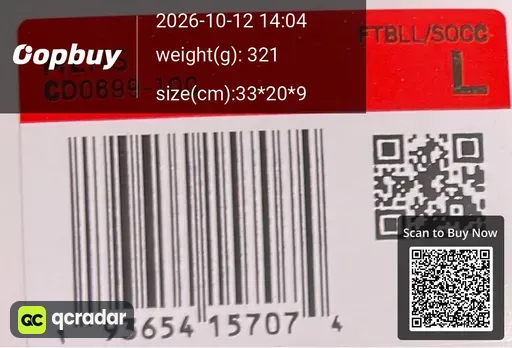 SKU 610022