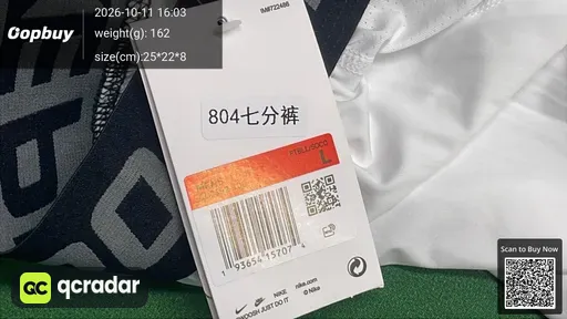 SKU 1e27cd