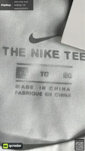SKU c1ce0c