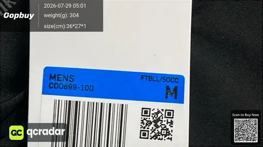 SKU 539642