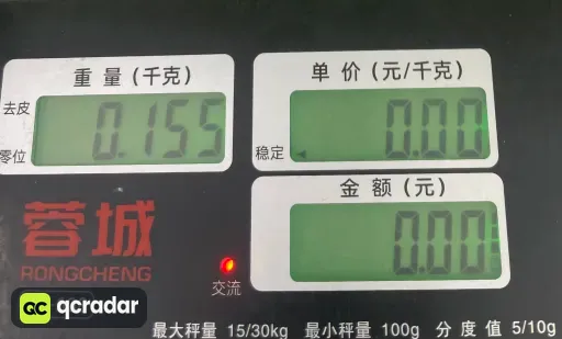 飞RJORD背心黑