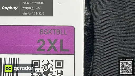 SKU 111d74