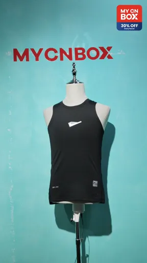 Naik tight vest black