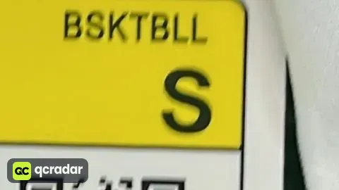 SKU a8a44d