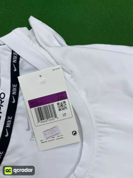 Naik tight vest white