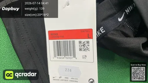 SKU 7e150c