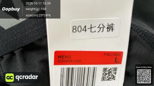 SKU b3430a