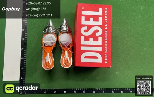 SKU e0e146