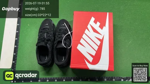 SKU 0e2061