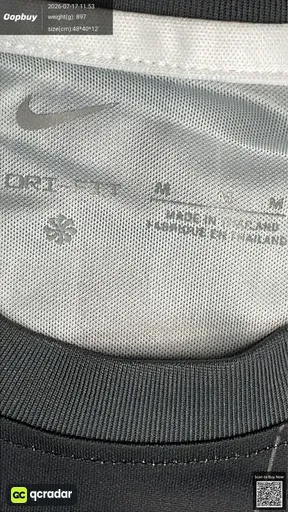 SKU e9c380