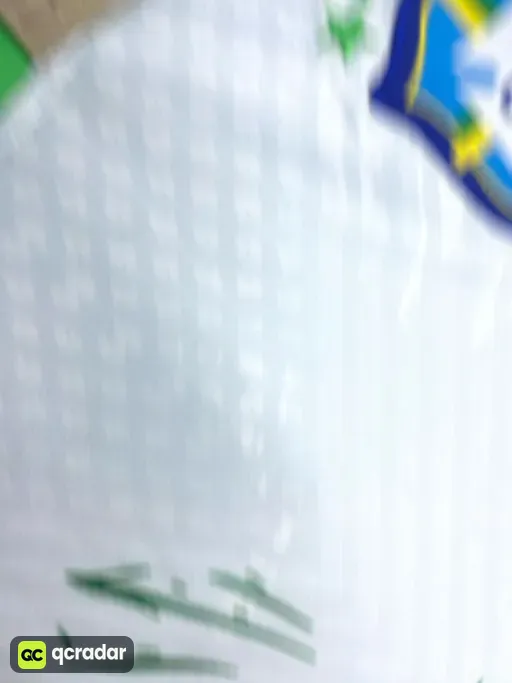 2022 brazilian white bird