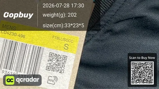 SKU 8a2e6d