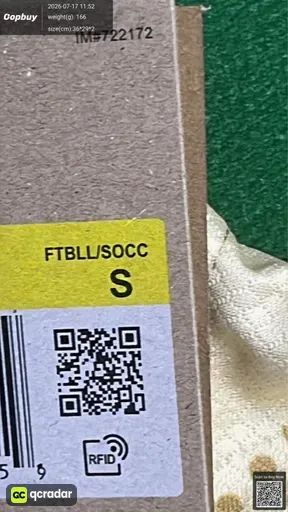 SKU c0cfae