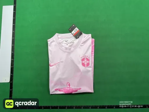 2526巴西灰粉RS粉标