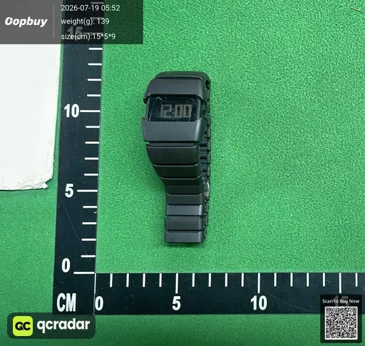 SKU 054d4e