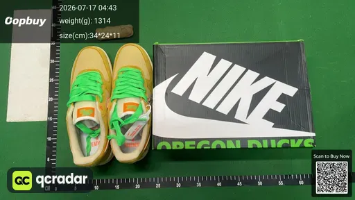 SKU ddc575