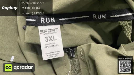 SKU 81e310
