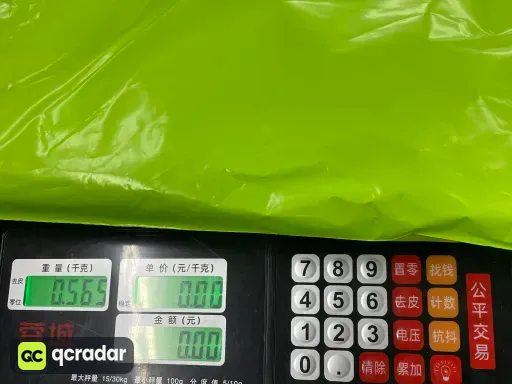 深灰色（81313套装）