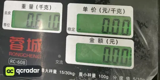 （BL1621灰色+LP801黑色）