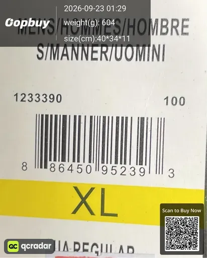 SKU 3daefc