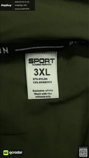 SKU 81e310