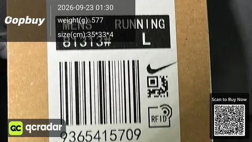 SKU de231e