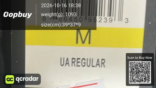 SKU f11fed