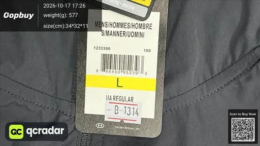 SKU 014894