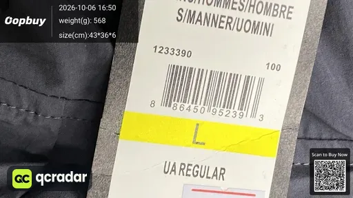 SKU 014894