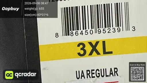SKU a8e597